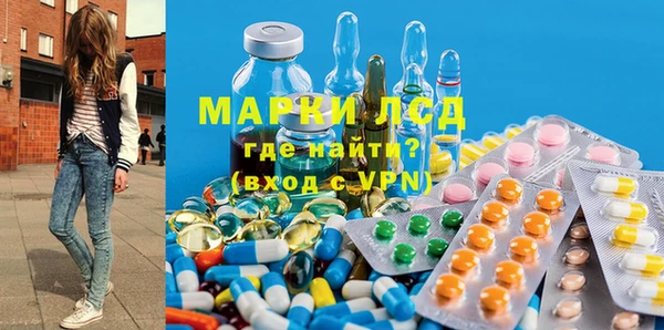 mdma Балабаново